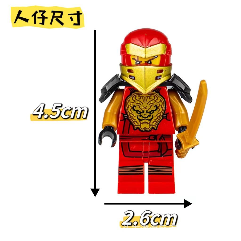 

Villain Ghost Face Feitian Gold B Series Single Doll Assembling Toy