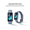 Huawei Band 10 NFC Smart-Armband (CN-Version)