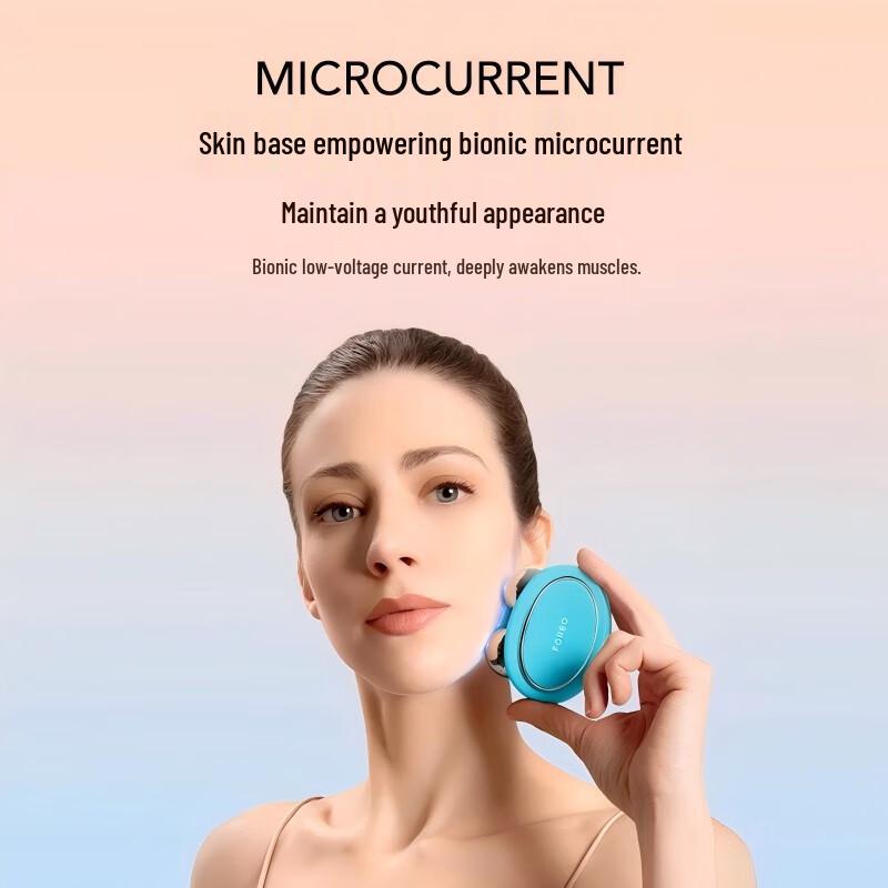 FOREO BEAR Microcurrent Facial Toning Device