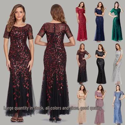 Frühling Sommer 2024 Schlankes Meerjungfrauen-Abendkleid - Europäisch-Amerikanisches Glänzendes Netz-Damenkleid