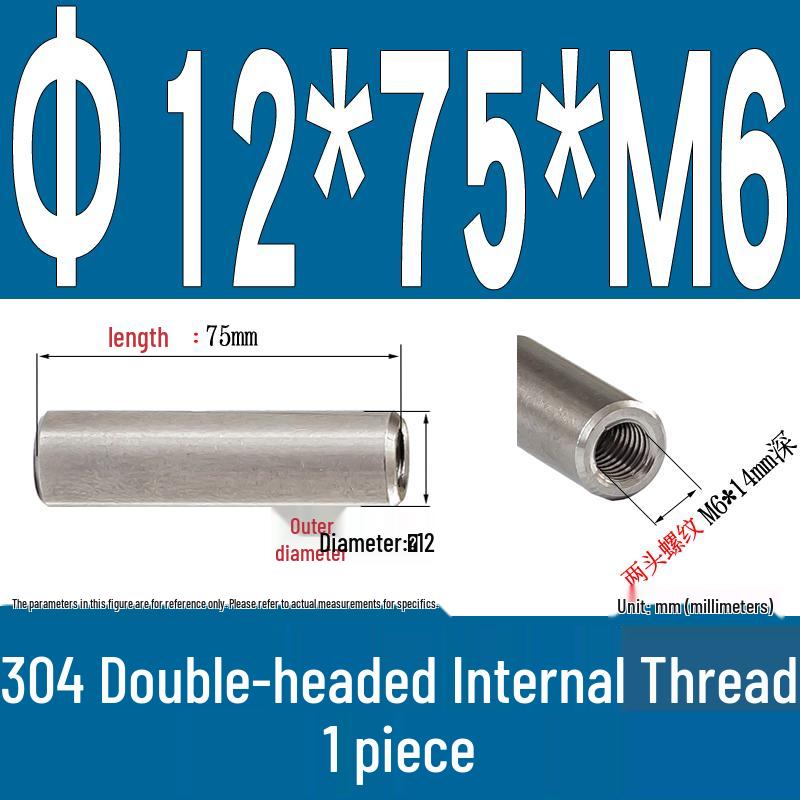 Stainless Steel 304 Double-Ended Threaded Cylindrical Guide Pin with Dual-End Holes