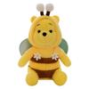 Bee Pooh Bear Plush Toy Cartoon Stuffed Animal Doll Room Decoration Gift Kids