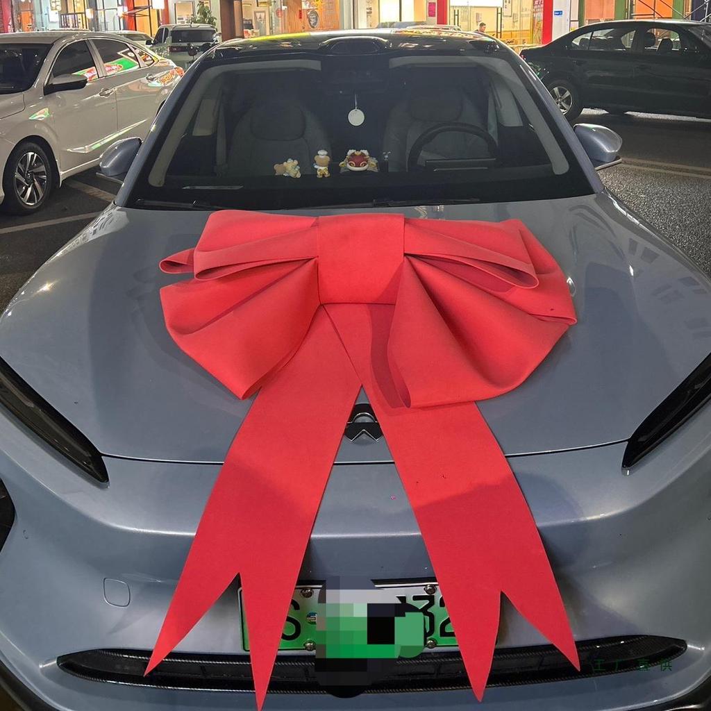 4S Store Grand Bow Car Delivery & Wedding Car Decoration