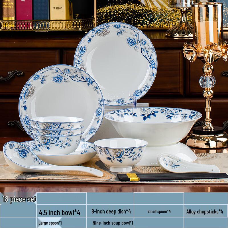 Jingdezhen Blue & White Peacock Bone China Dinnerware Set