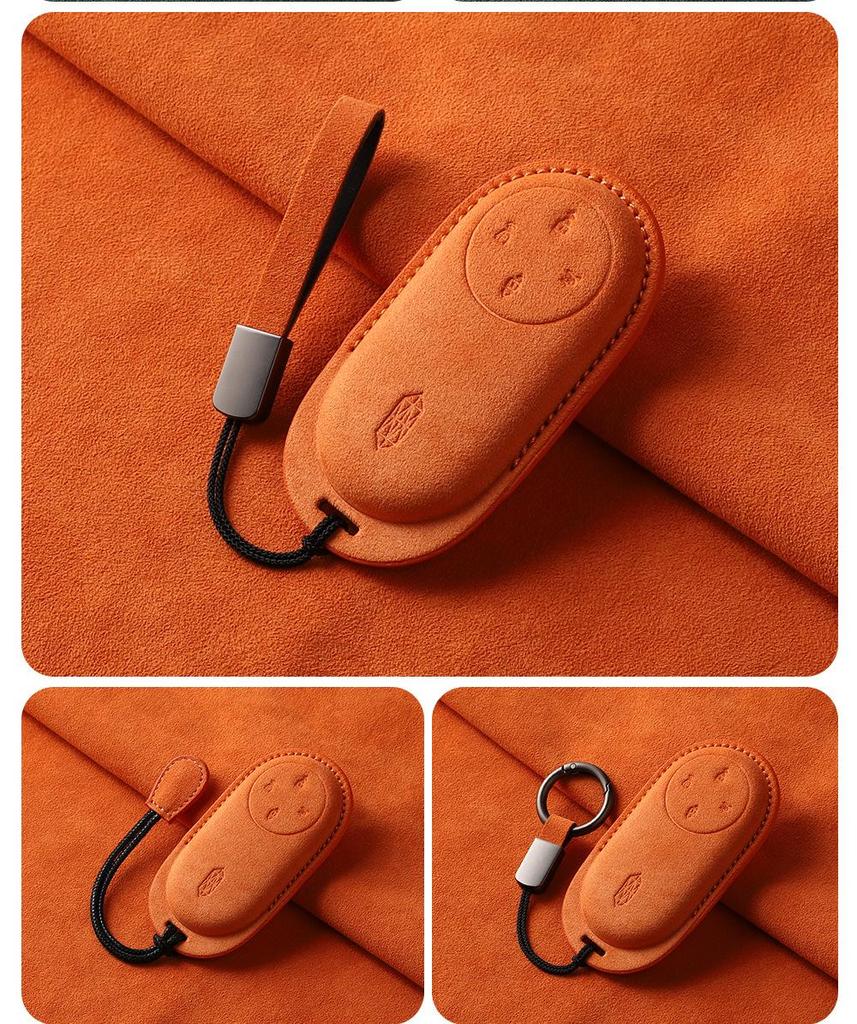 Compatible with Zun Jie M9, Wenjie M8/M7, Xiang Jie S9: Zhi Jie Suede Full Coverage Bluetooth Remote Case.