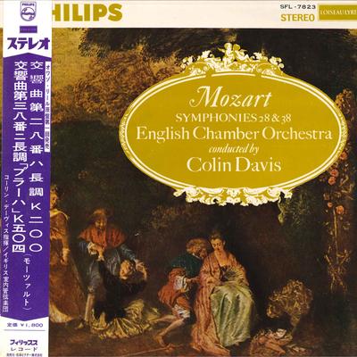 LP Record COLIN DAVIS(COND.)/ENGLISH CHAMBER  - Mozart/Symphonies28&38 SFL7823 VICTOR Japan Obi Classical Used