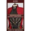 Honkai:Star Rail Linkage Fate Archer Cosplay Costume Uniform Halloween Carnival Party Christmas Play Role Clothes Clothing