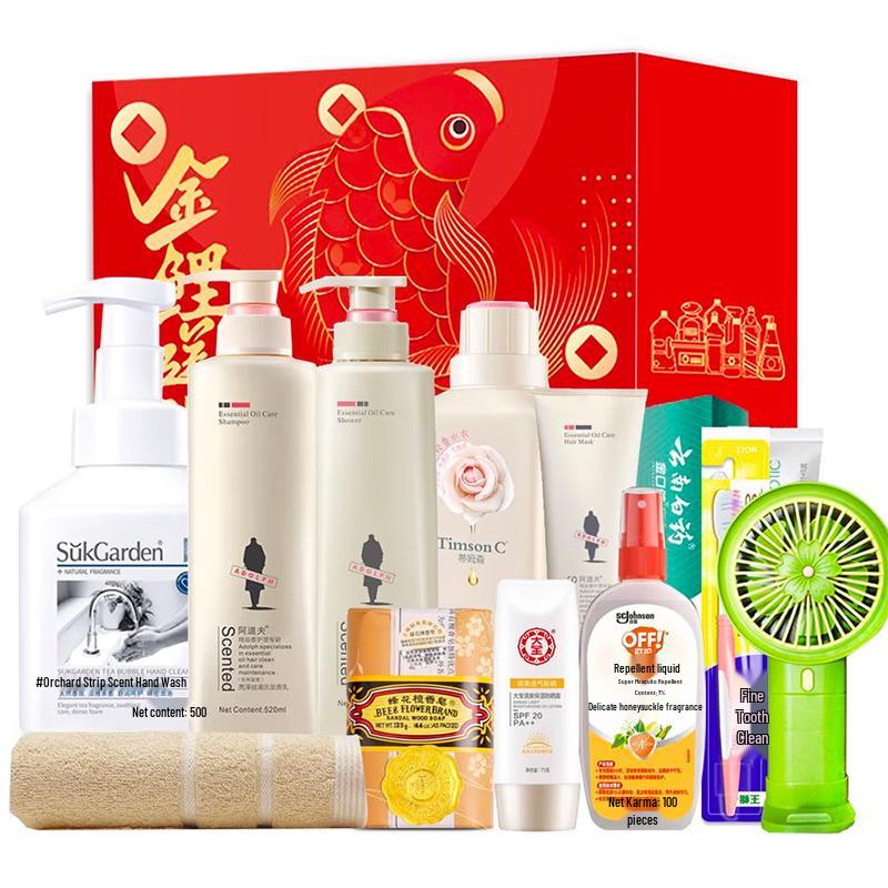 Adolph Golden Carp Blessing Wash & Care Gift Set