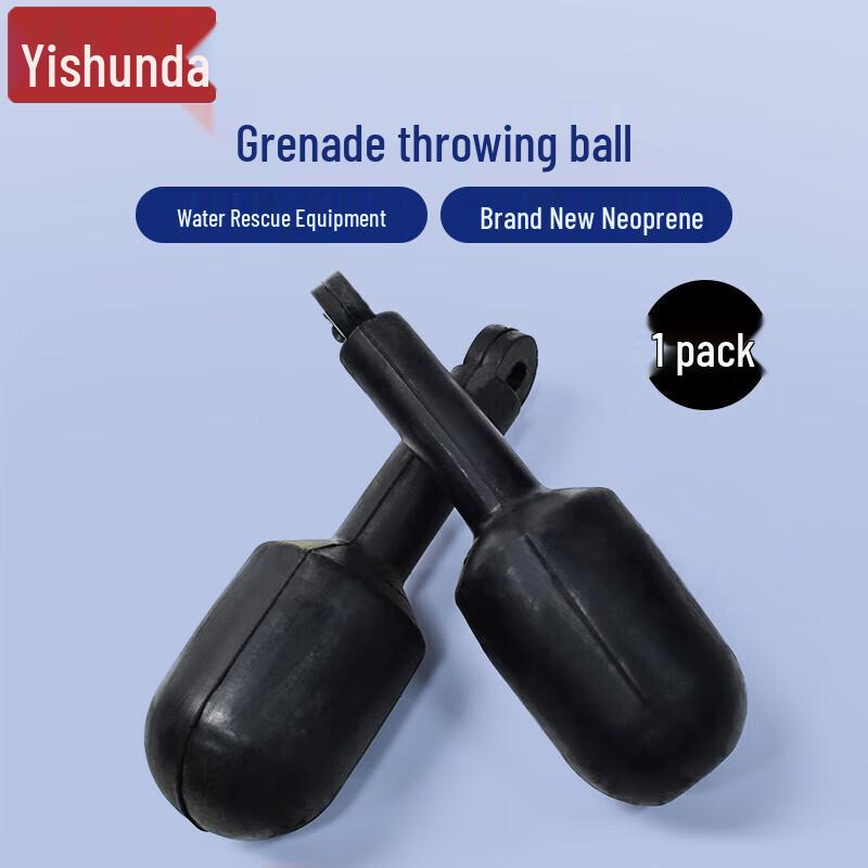

Yishunda Marine Heaving Line Kit