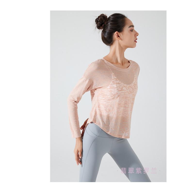 Women's Long Sleeve Yoga Athletic Casual Blouse Top