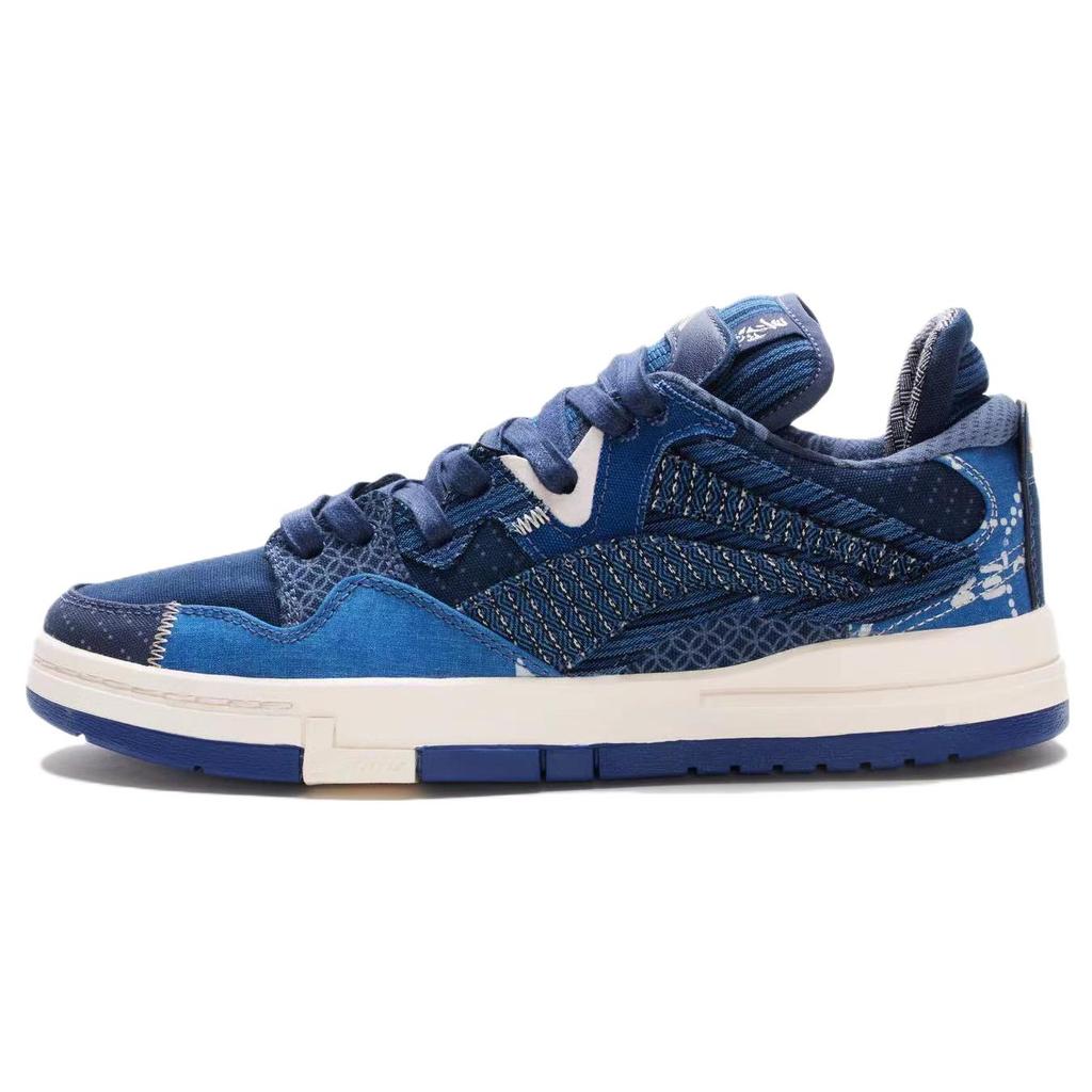 New LiNing Wave Pro Anti Slip And Wear Resistant Breathable Low Top Skateboard Shoes Men's Blue AECS079-1