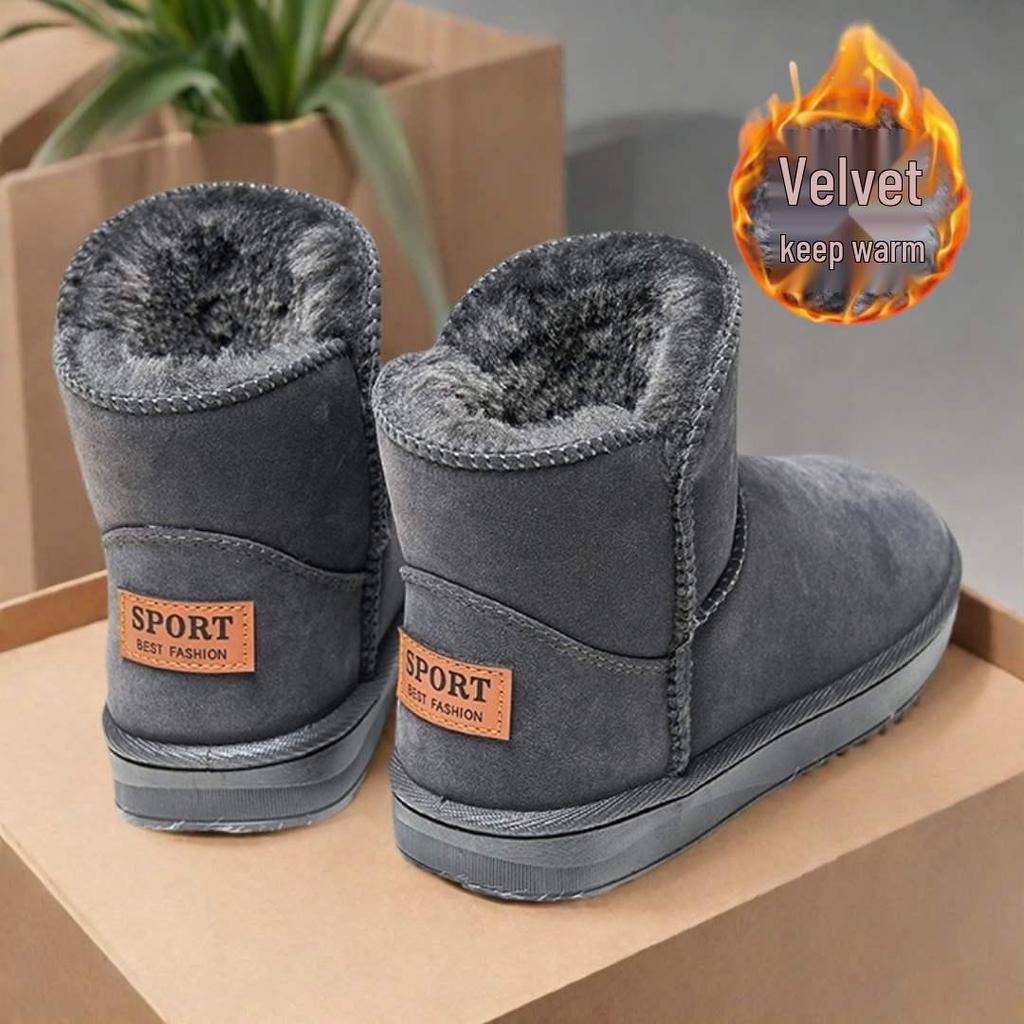 Northeast Men's Plus Velvet Thickened Snow Boots: Warm, Outdoor, One-Step Bread Shoes