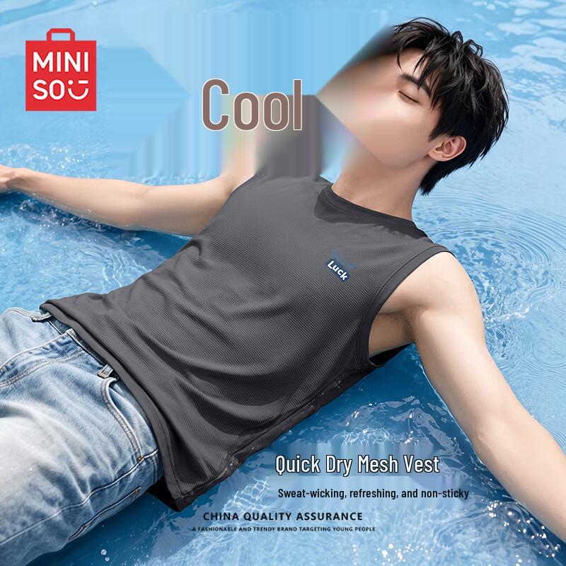 MINISO Men s Ice Silk Cooling Mesh Athletic Tank Top 3XL темно серый