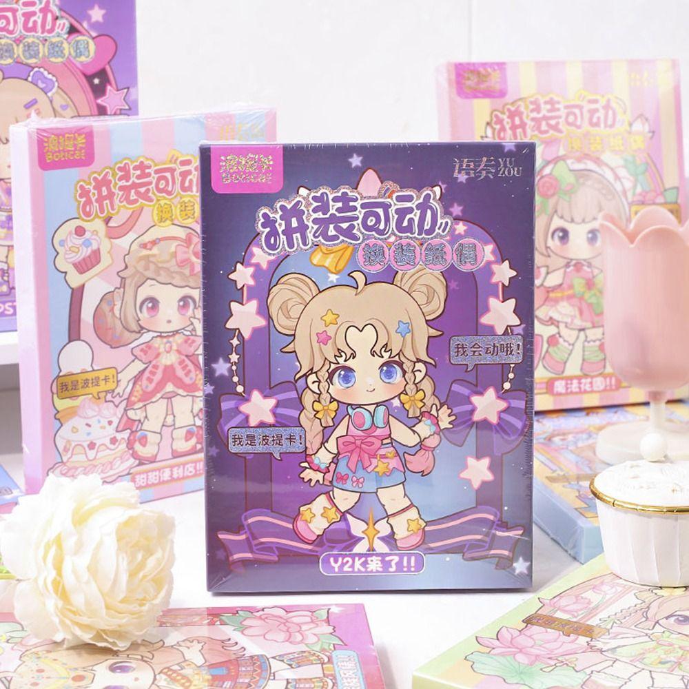 3D Design DIY Change Clothes Toys Kit Multicolor Removable Paper Puppet Parent-child