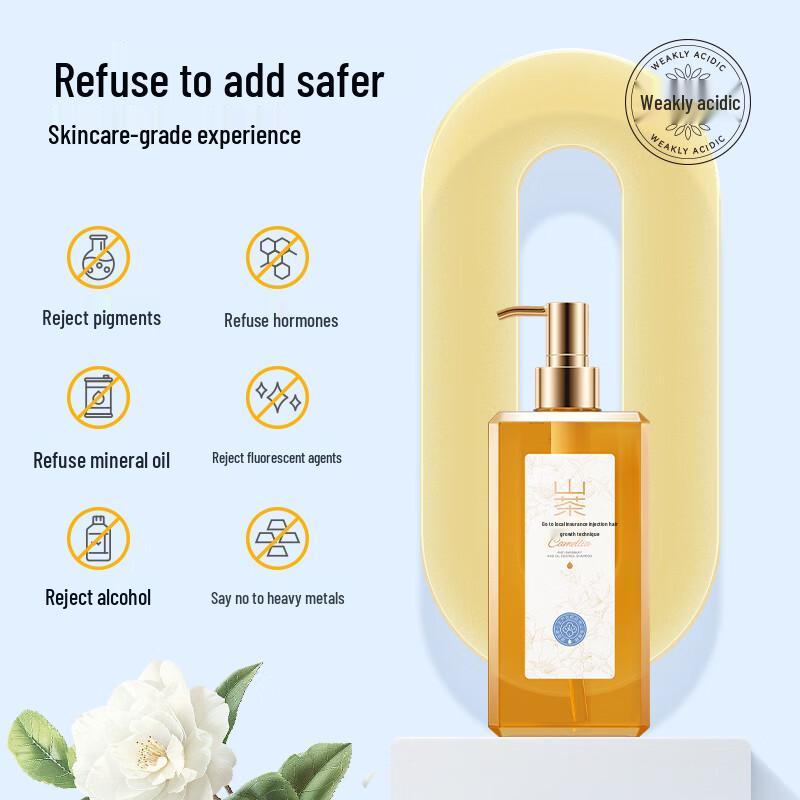 Black Tea Fruit Camellia Anti-Dandruff Oil Control Shampoo