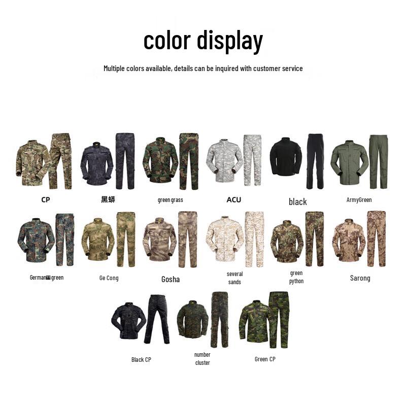 Men's Tactical Camouflage Uniform Set