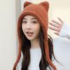 Fashion Ear Ear Protector Knitted Hat Women's Autumn and Winter Mohair Warm Ski Hat Student Hat