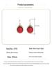 Court-Style Vintage Brass Earrings with Red Corundum Enamel Cloisonne Design