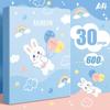 Plastic Archives Bag A4 File Storage Bag Reusable File Folder  File