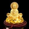 Alloy Lotus Guanyin Car Perfume Ornament - Thousand-hand Guanyin Interior Accessory