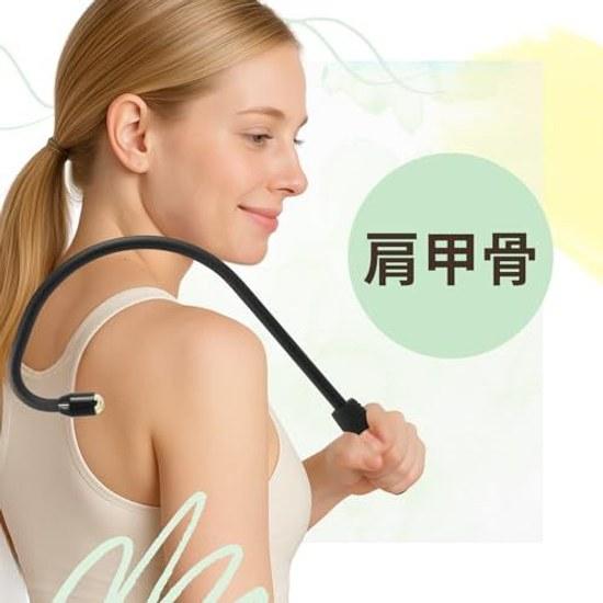 Supervised Chiropractor Say Goodbye Painful Shoulder Stiffness. Advanced Steel Ball Rotates 360 Degrees Care Waste Around Blades. Blades Acupressure