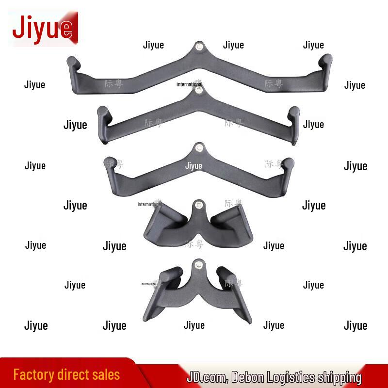 Fitness Cable Machine Handle Set