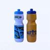 720 ml utomhuscykling plast sportflaska utomhuscykel klämflaska presentflaska