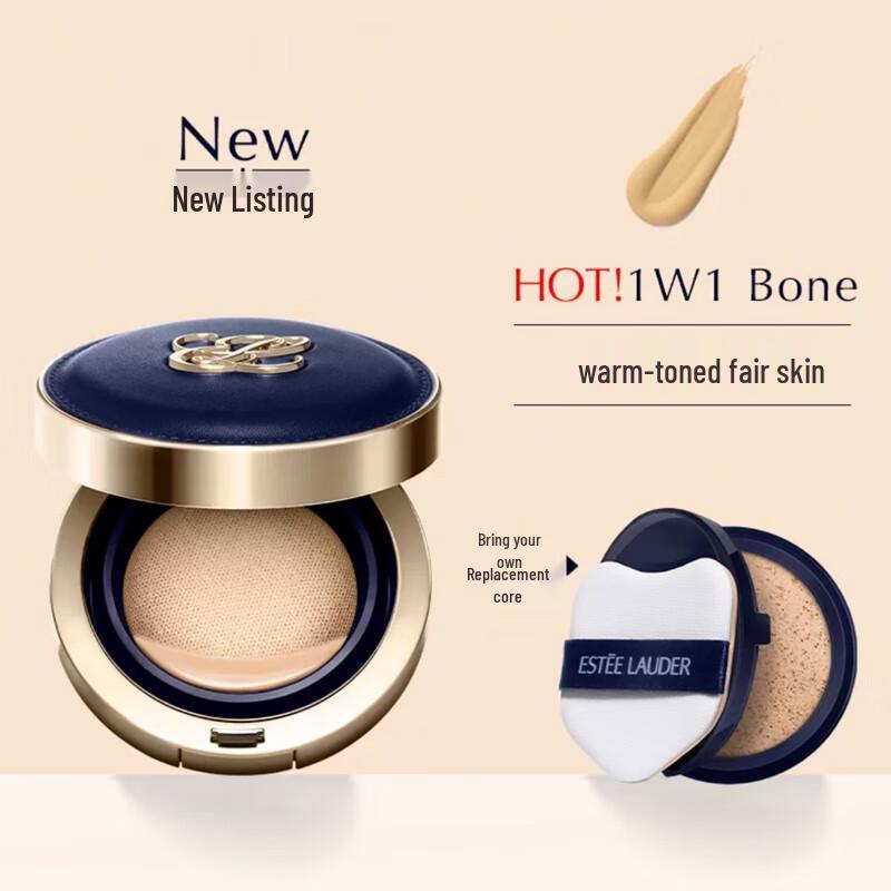 Estee Lauder Double Wear Round Cushion Foundation SPF25