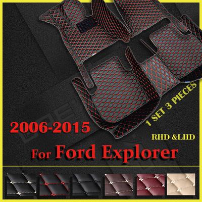 Covorașe auto pentru Ford Explorer 2006 2007 2008 2009 2010 2011 2012 2013 2014 2015 Tampoane personalizate pentru picioare auto covor auto