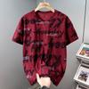 Men's Plus Size Sparkly Print 2-Piece Set, Casual T-Shirt & Shorts Summer Outfit (5XL-11XL)