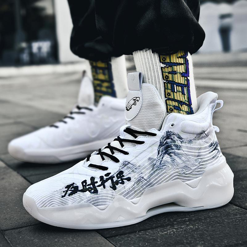 best high top basketball shoes