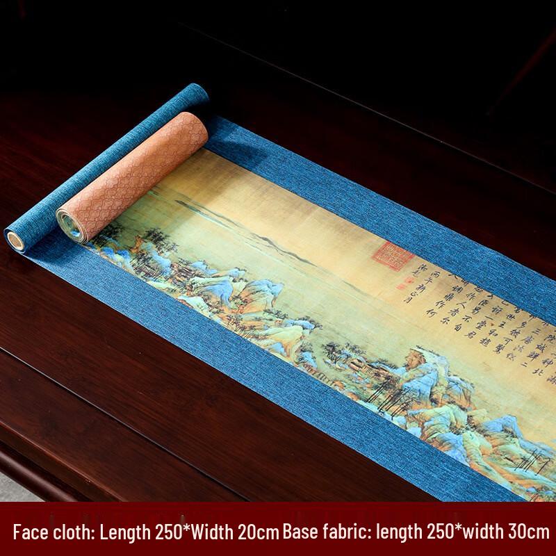 Handon Retro Chinese Zen Table Runner