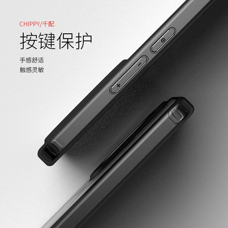 For Honor 200 Pro Case Simple Magnetic For MagSafe Matte Transparent Acrylic Silicone Skin Feel Back Cover Shockproof Bumper