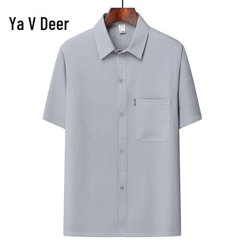 

Men s Summer Short-Sleeve Shirt & Casual Suit M