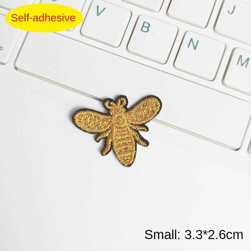 Plasture autoadezive pentru jachetă de albine, plasture, plasture pentru repararea hainelor, reparare fără urme, plasture de pânză, broderie fără sudură, plasture decorativ