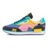 Puma AkaBoku x Future Rider Energia Solare Sneakers Unisex Multicolor Nero 380169-01