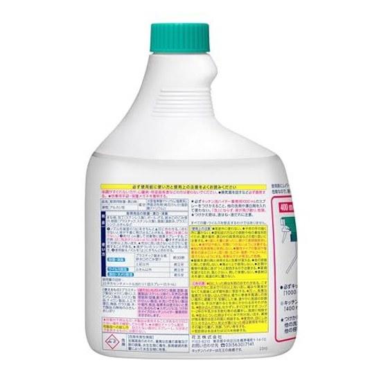 Kao Large Capacity Kitchen Foam Haita Refill 1000mL Commercial Use Chlorine-Based Disinfection Bleaching Deodorization Professional Service