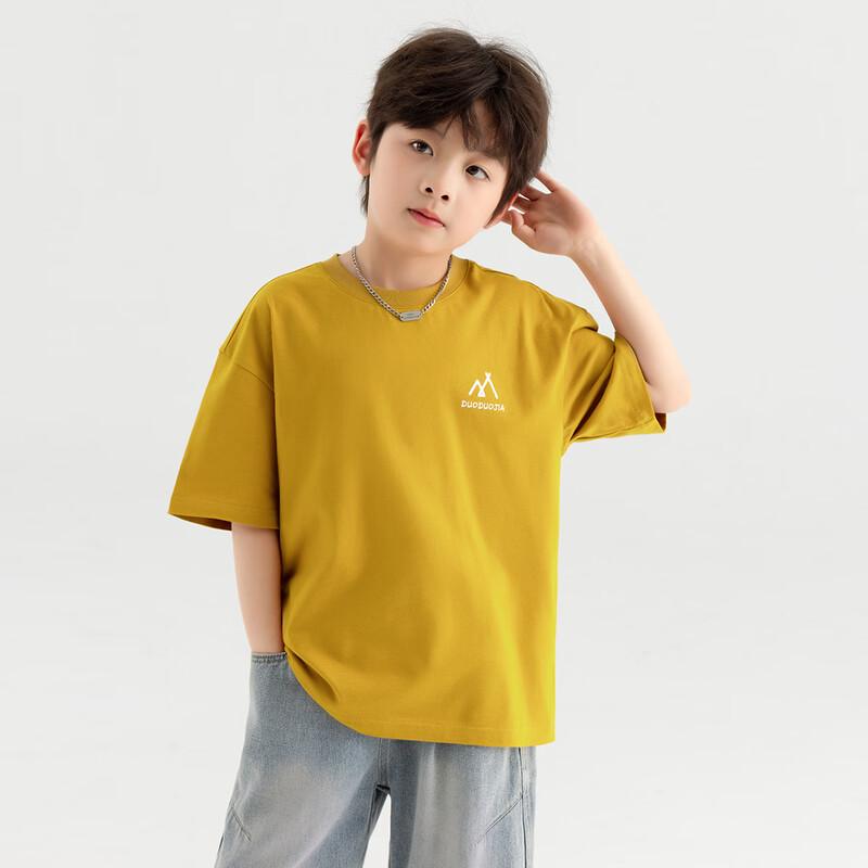 Duo Duo Jia Boys' Summer Letter Print Cotton T-Shirt