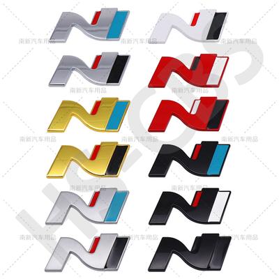 1Pc Metal N Emblem Logo N Badge Decal Nline Ar Stickers For IX25 IX35 I20 I30 Kona Tucson Sonata Elantra Veloster Accent Car Styling