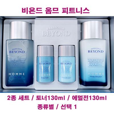 Homme Fitness 2 Types / Toner / Emulsion / By Type / Choose 1 / Skin / Lotion