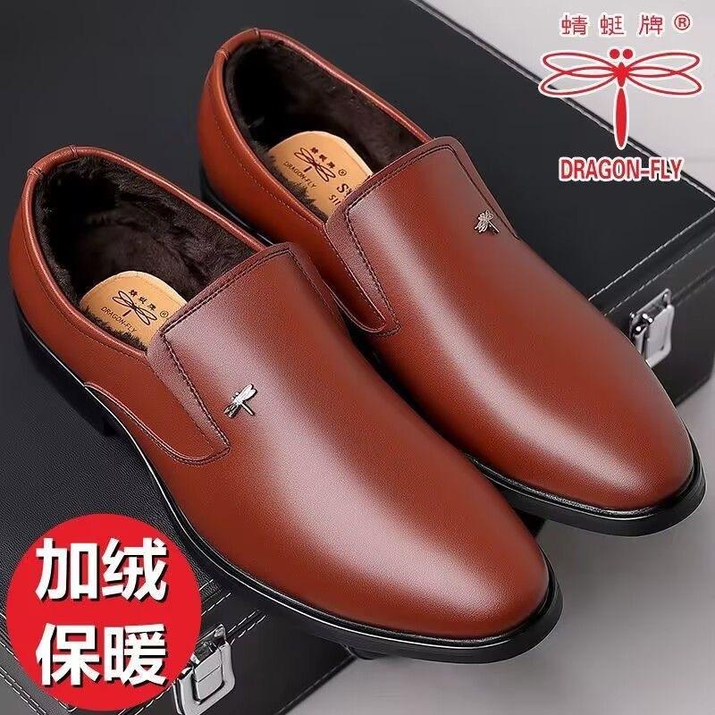 

Hy [Первый слой коровьей кожи] Бренд Dragonfly, весна 2024, новые мужские туфли из натуральной коровьей кожи, мягкая кожа, мягкая подошва, дышащая кожаная обувь 45