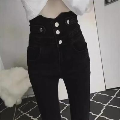 Kadın Yüksek Bel Siyah Çok Düğmeli Slim Fit Kalem Kot