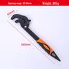 Large Opening Self-Locking Quick Pipe Wrench