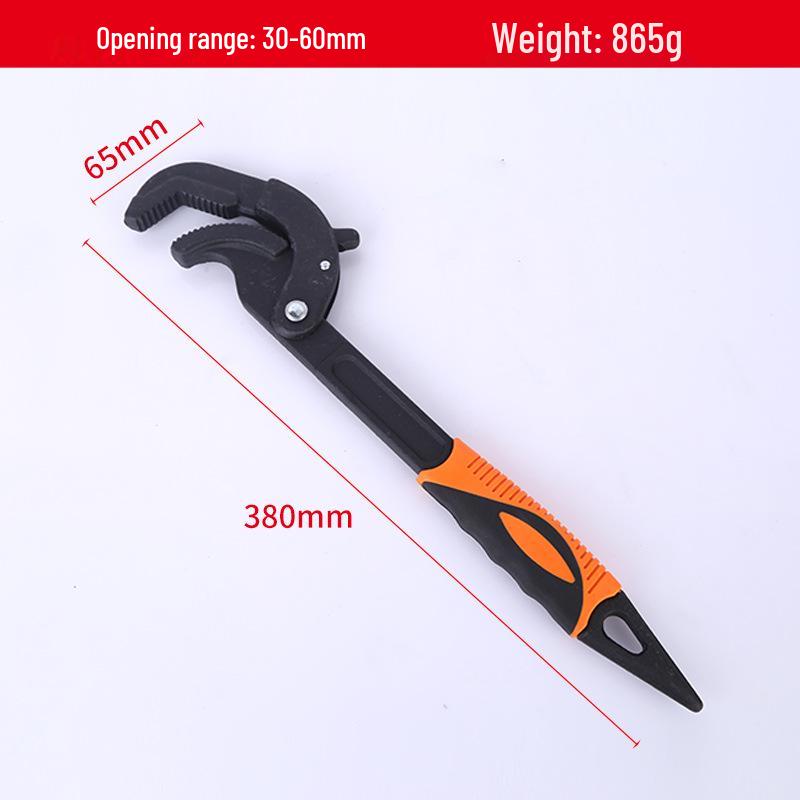 Large Opening Self-Locking Quick Pipe Wrench