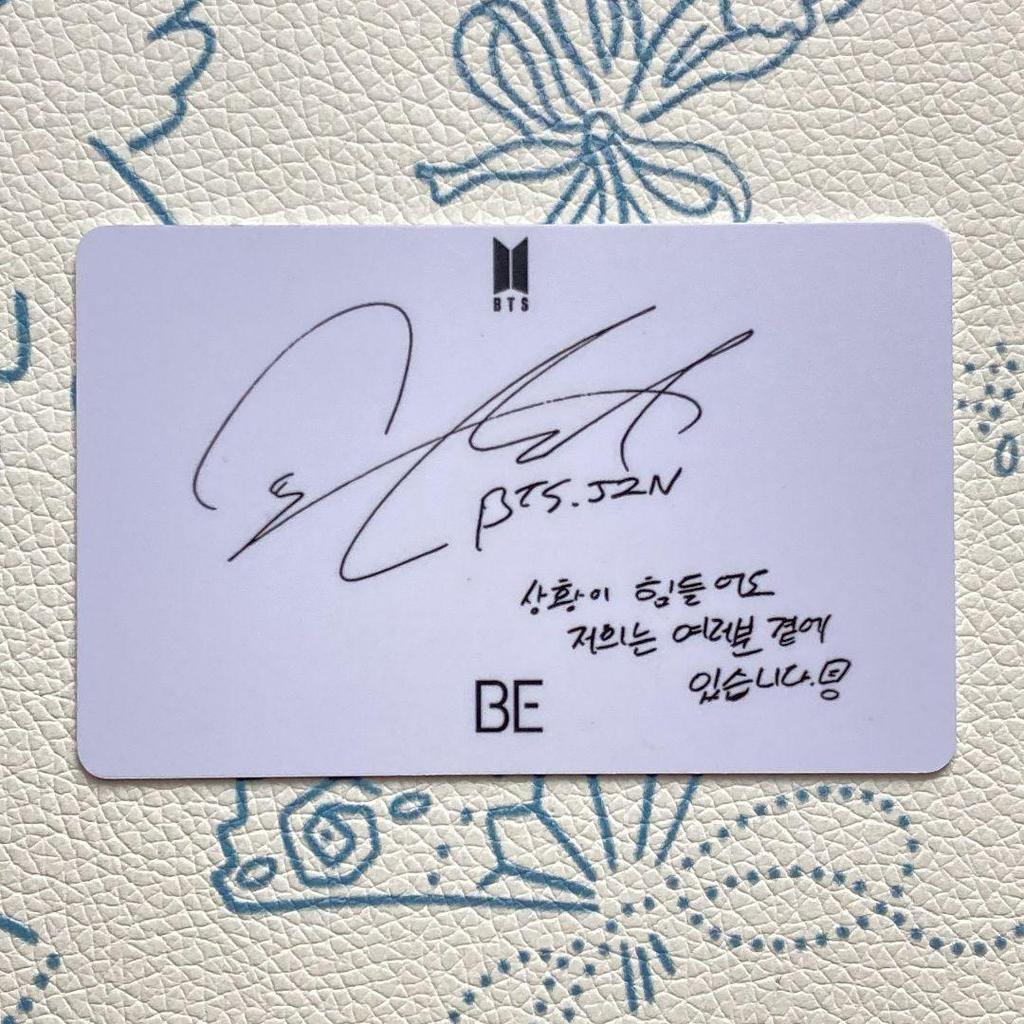 [USED] Korean BTS BE BTS Unreleased Lucky Draw Jin Trading Card