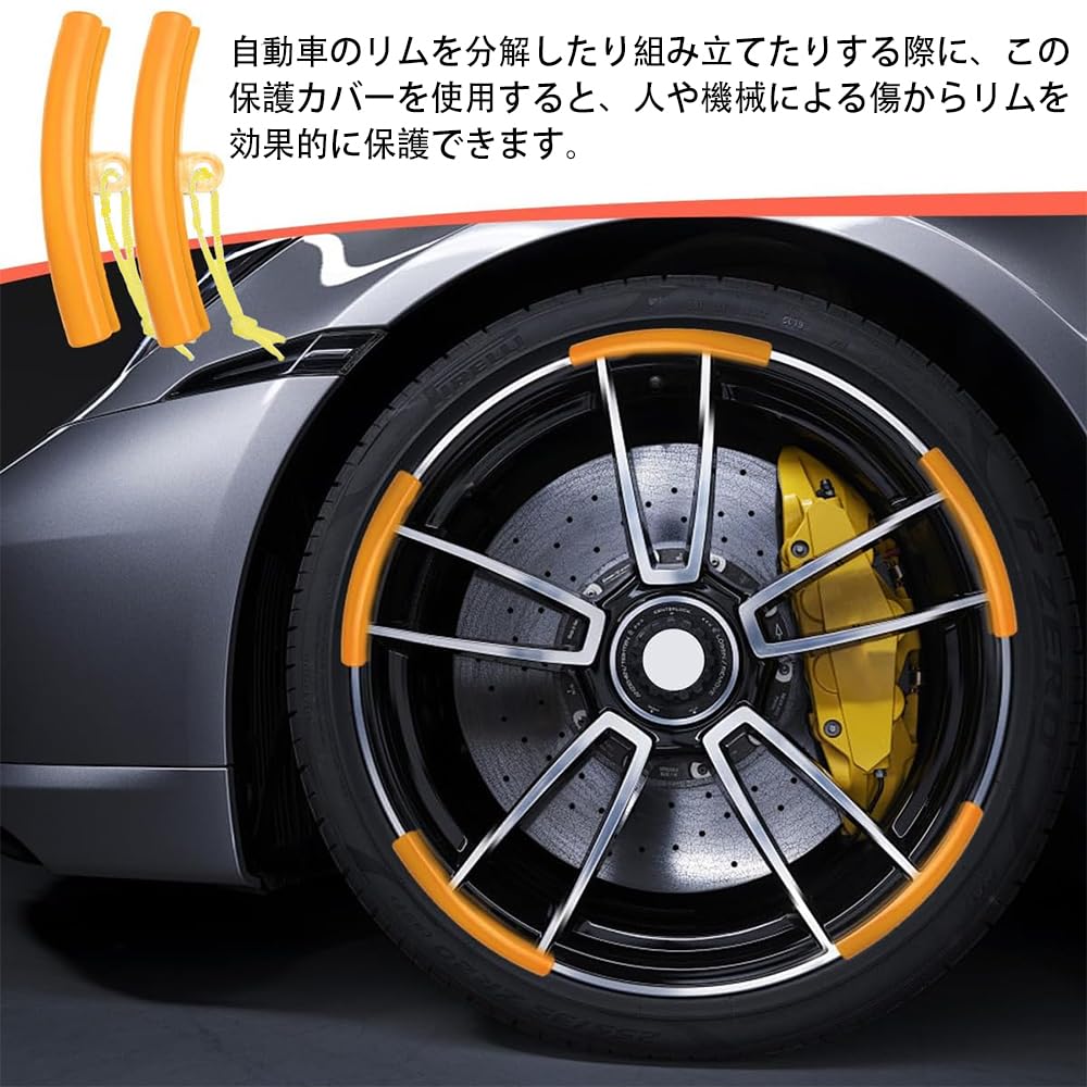 DERCHIA Rim Protector Rim Edge Protector Set of 6 Rim Covers Tire Removal Edge