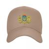 Coat Of Arms Ukraine Baseball Cap Classic Unisex Adult Ukrainian Flag Adjustable Dad Hat Unisex Women Outdoor Snapback Summer