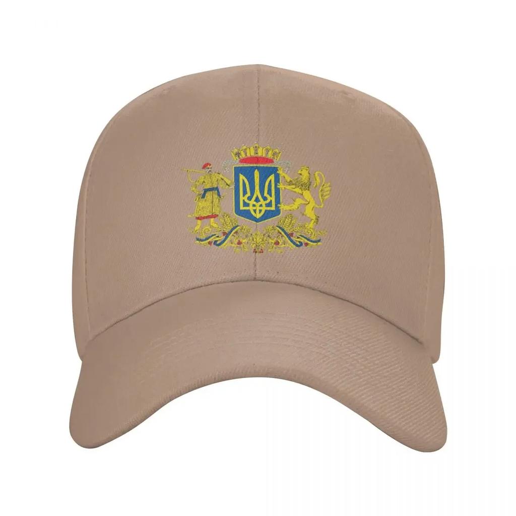 Coat Of Arms Ukraine Baseball Cap Classic Unisex Adult Ukrainian Flag Adjustable Dad Hat Unisex Women Outdoor Snapback Summer