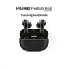 Huawei FreeBuds Pro 4 Kabellose Ohrhörer