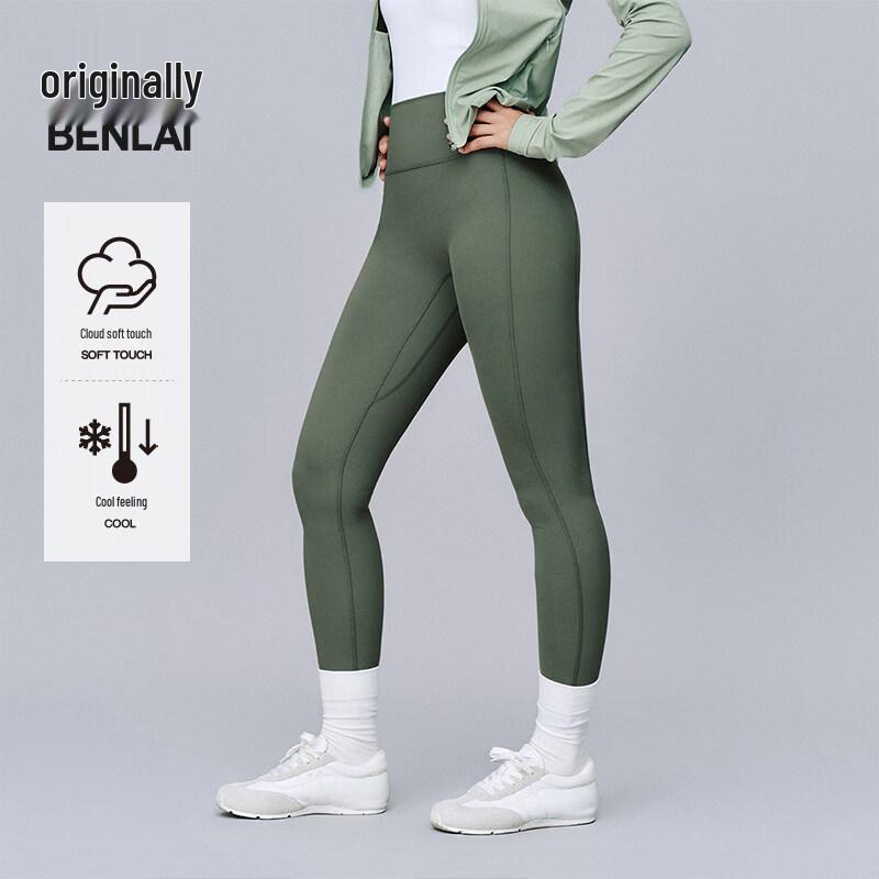 

BENLAI Women s Cloud Soft Cool Yoga Pants S